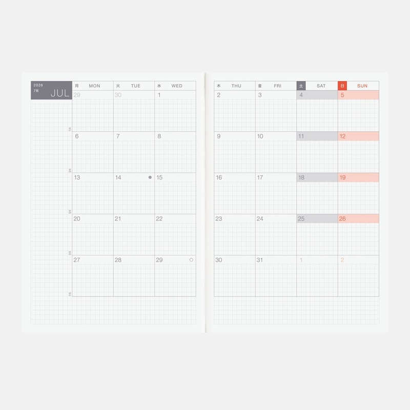 Hobonichi Hobonichi Techo Cousin Book 2026 Agenda A5 Giornaliera