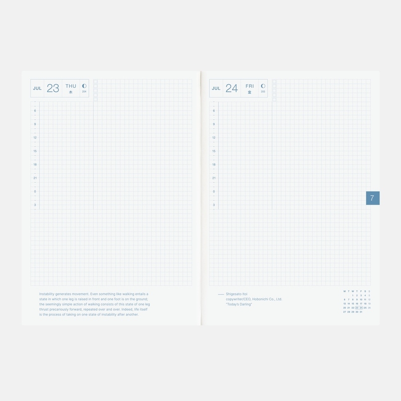 Hobonichi Hobonichi Techo Cousin Book 2026 Agenda A5 Giornaliera