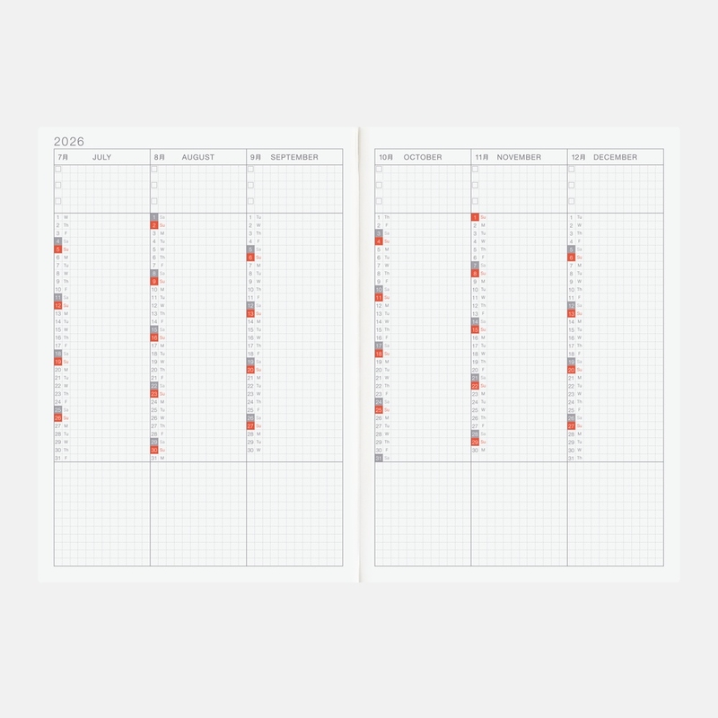 Hobonichi Hobonichi Techo Cousin Book 2026 Agenda A5 Giornaliera