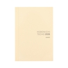 Hobonichi Hobonichi Techo Cousin Book A5 2026