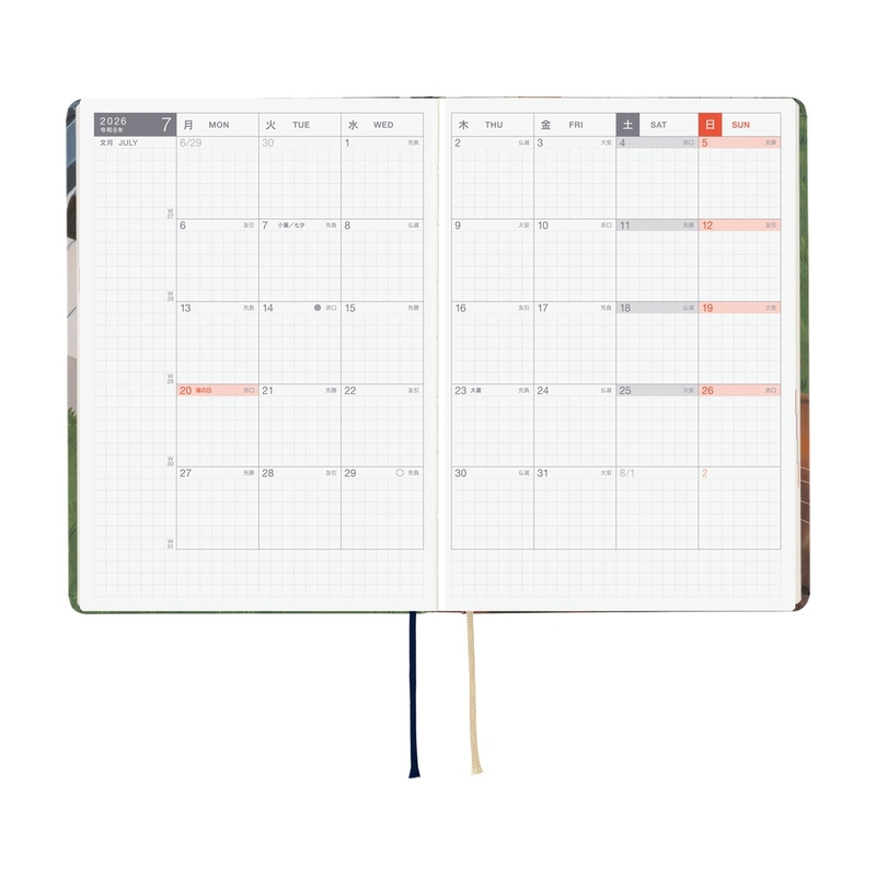 Hobonichi Hobonichi Hon A6 2026 Hiroko Kubota: Waiting on the Chord