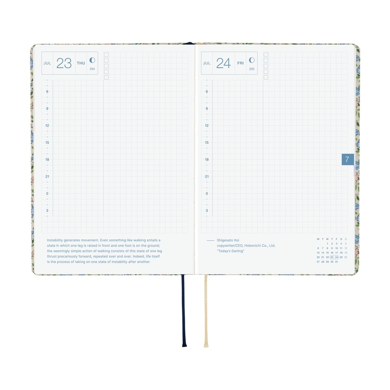 Hobonichi Hobonichi Hon A6 2026 Liberty Fabrics: Sasha Kiora