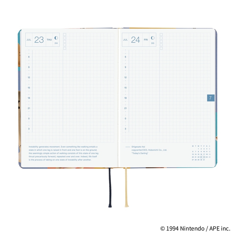 Hobonichi Hobonichi Hon A6 2026 MOTHER: Clay Figurines