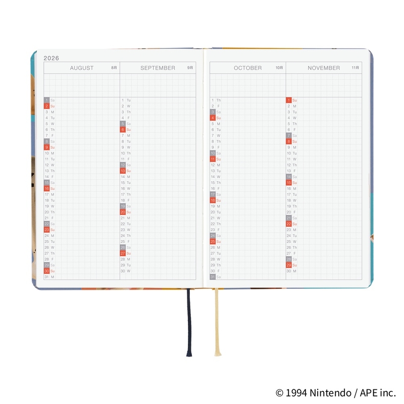 Hobonichi Hobonichi Hon A6 2026 MOTHER: Clay Figurines