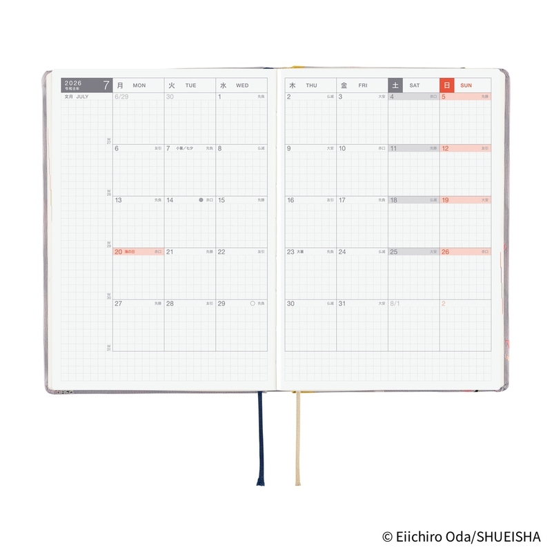 Hobonichi Hobonichi Hon A6 2026 ONE PIECE magazine: Hiriluk’s Cherry Blossoms