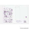 Hobonichi Hobonichi Hon A6 2026 ONE PIECE magazine: Hiriluk’s Cherry Blossoms