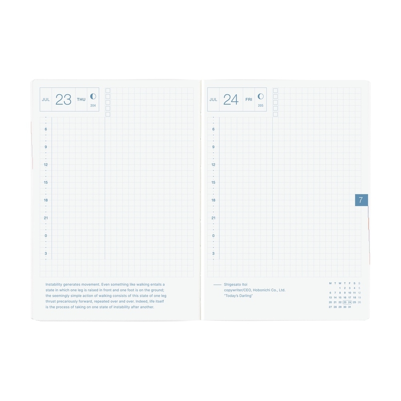 Hobonichi Hobonichi Hon A6 2026 Paper Series: Black Gingham