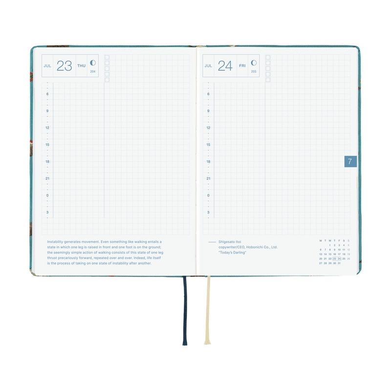 Hobonichi Hobonichi Hon A6 2026 Bow & Tie: In the Forest