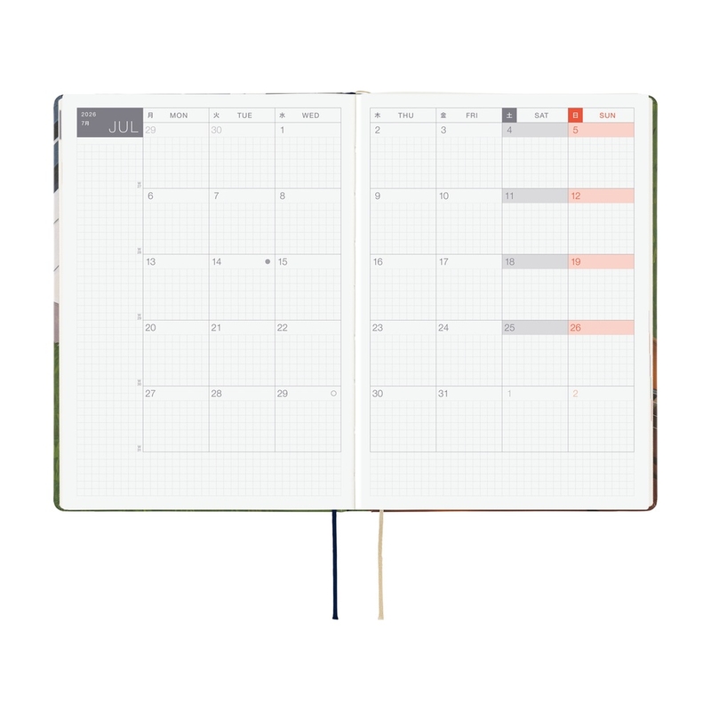 Hobonichi Hobonichi Hon A5 2026 Hiroko Kubota: Waiting on the Chord