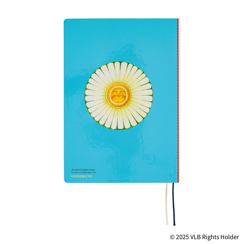 Hobonichi Hobonichi Hon A5 Virginia Lee Burton: The Little House Agenda 2026 Giornaliera