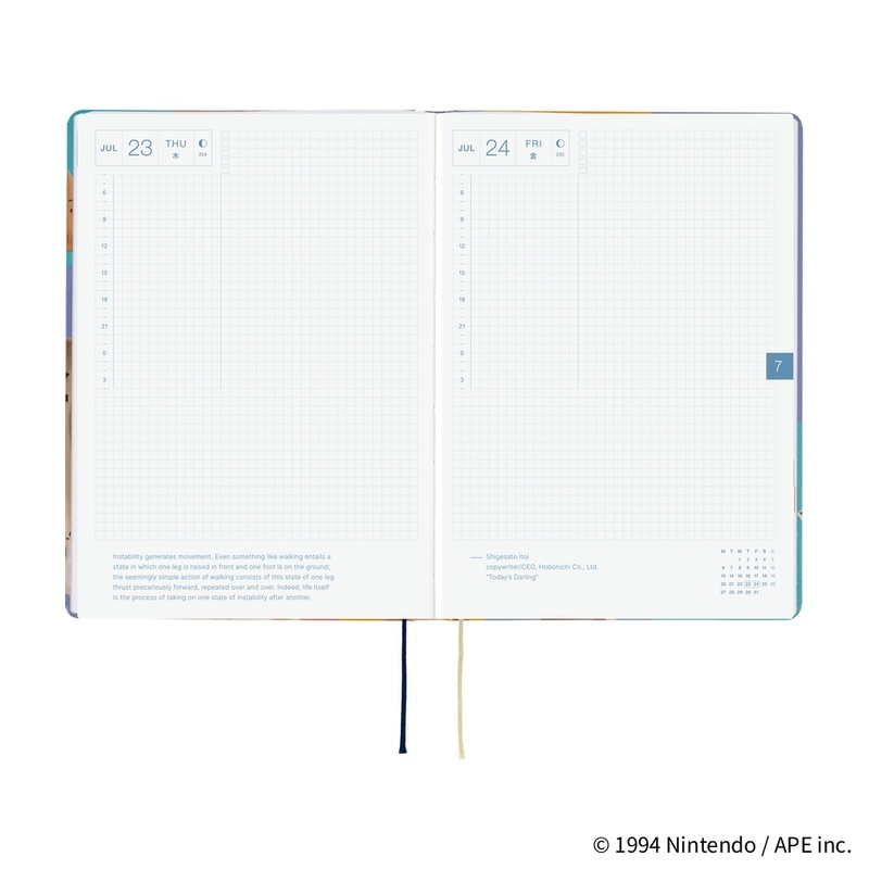 Hobonichi Hobonichi Hon A5 2026 MOTHER: Clay Figurines