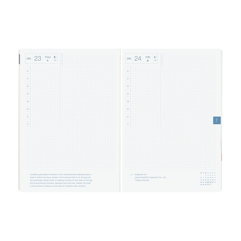 Hobonichi Hobonichi Hon A5 2026 Paper Series: Black Gingham