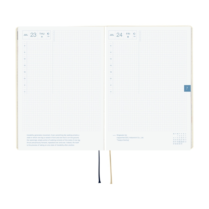 Hobonichi Hobonichi Hon A5 2026 Slash (Ivory)