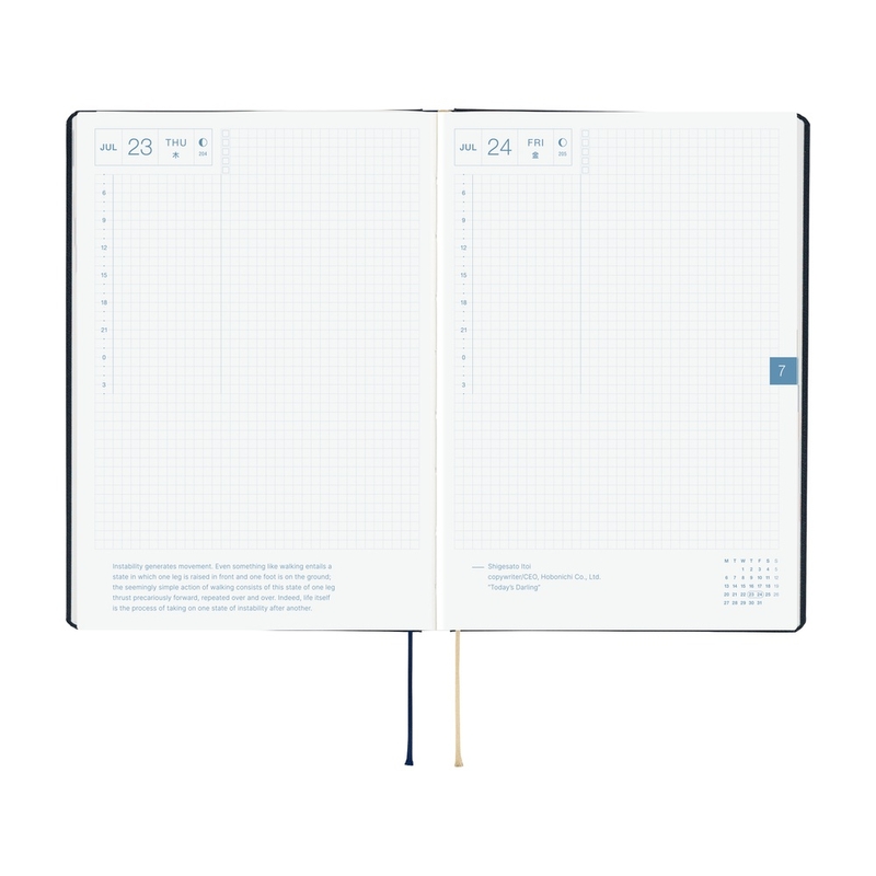 Hobonichi Hobonichi Hon A5 2026 Slash (Navy)