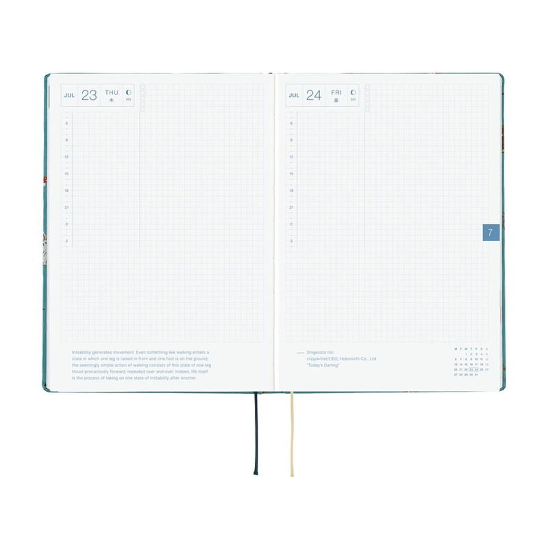 Hobonichi Hobonichi Hon A5 2026 Bow & Tie: In the Forest