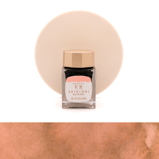 Sailor Shikiori Hanakanmuri Ink Bottle 20 ml