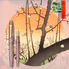 Sailor Sailor King of Pen Naginata Togi Fountain Pen Umesaki Limited Edition