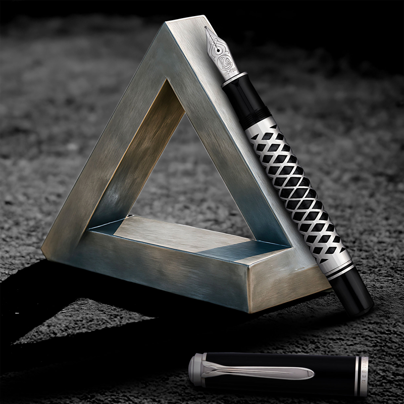 Pelikan Pelikan Souveran M805 Penna Stilografica Metal Sleeve Edizione Speciale