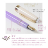 Sailor Sailor ProGear Slim Fountain Pen Japanese Tea Ceremony Nerikiri