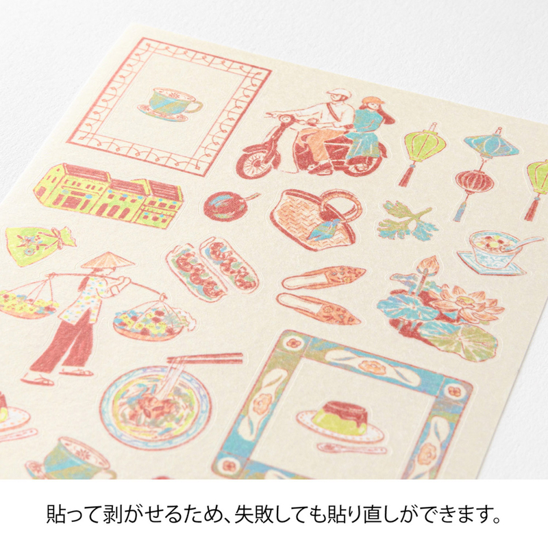Midori Midori Stickers Vietnamese Motifs