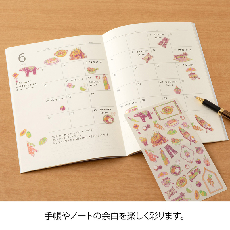 Midori Midori Stickers Thai Motifs