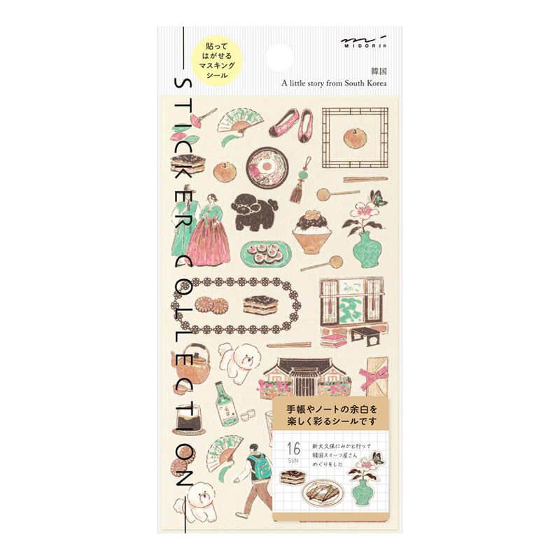 Midori Midori Stickers Korean Motifs