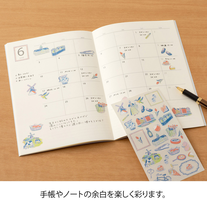 Midori Midori Adesivi Decorativi Dutch