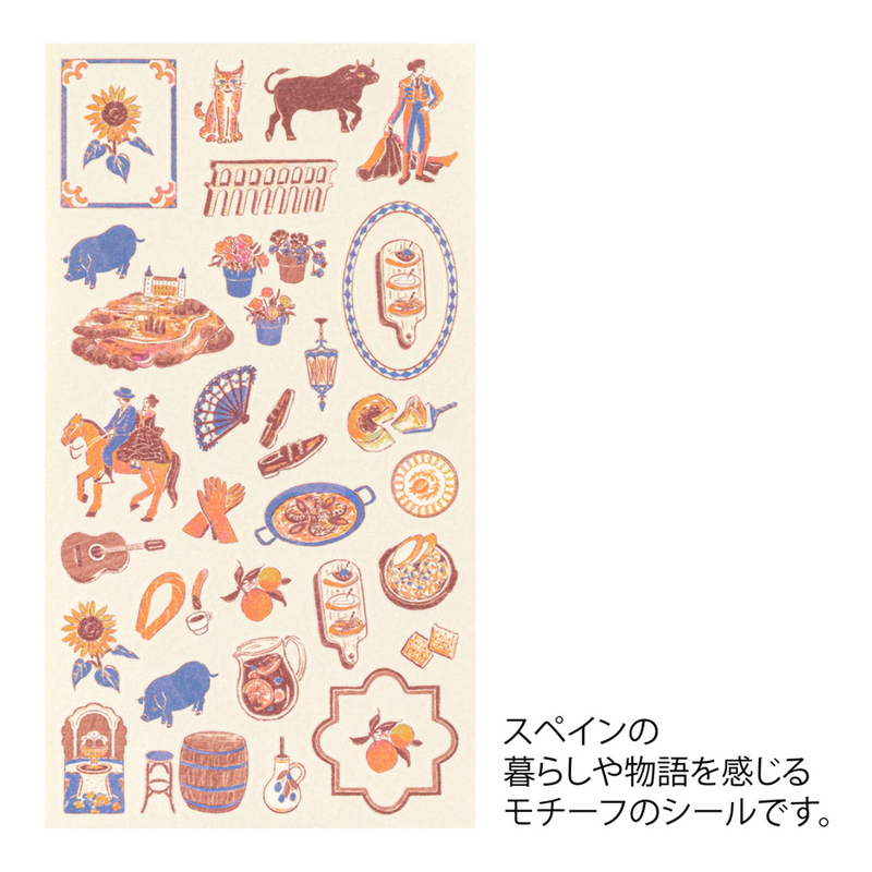 Midori Midori Stickers Spanish Motifs