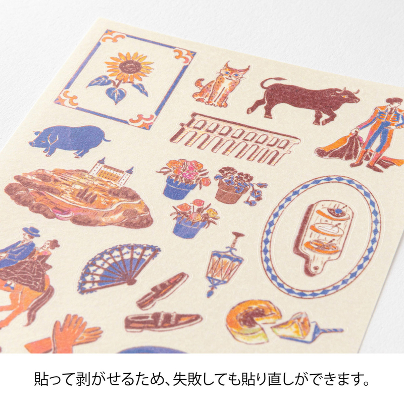 Midori Midori Stickers Spanish Motifs