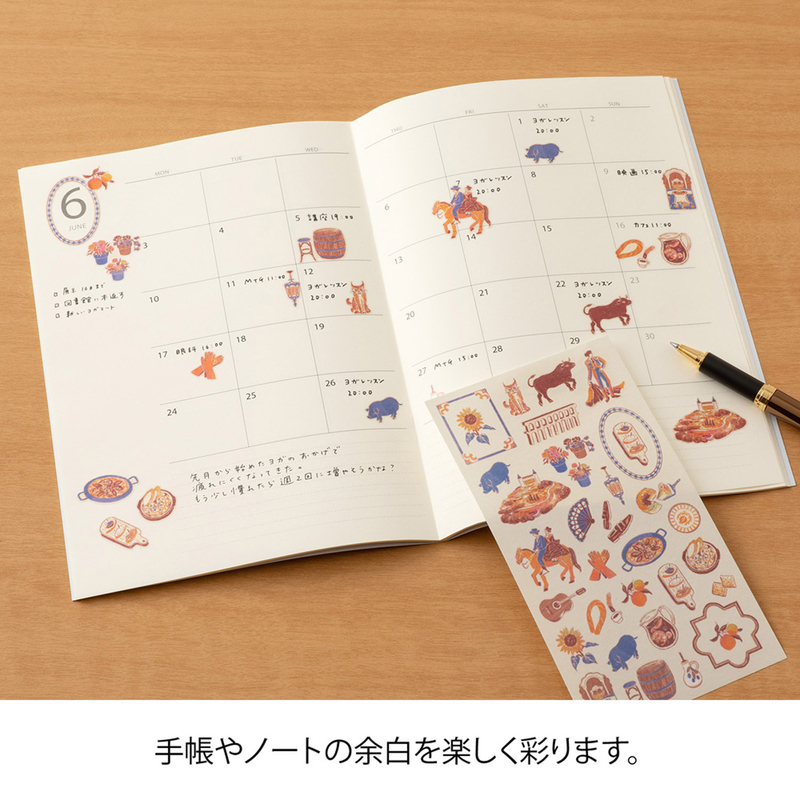 Midori Midori Stickers Spanish Motifs