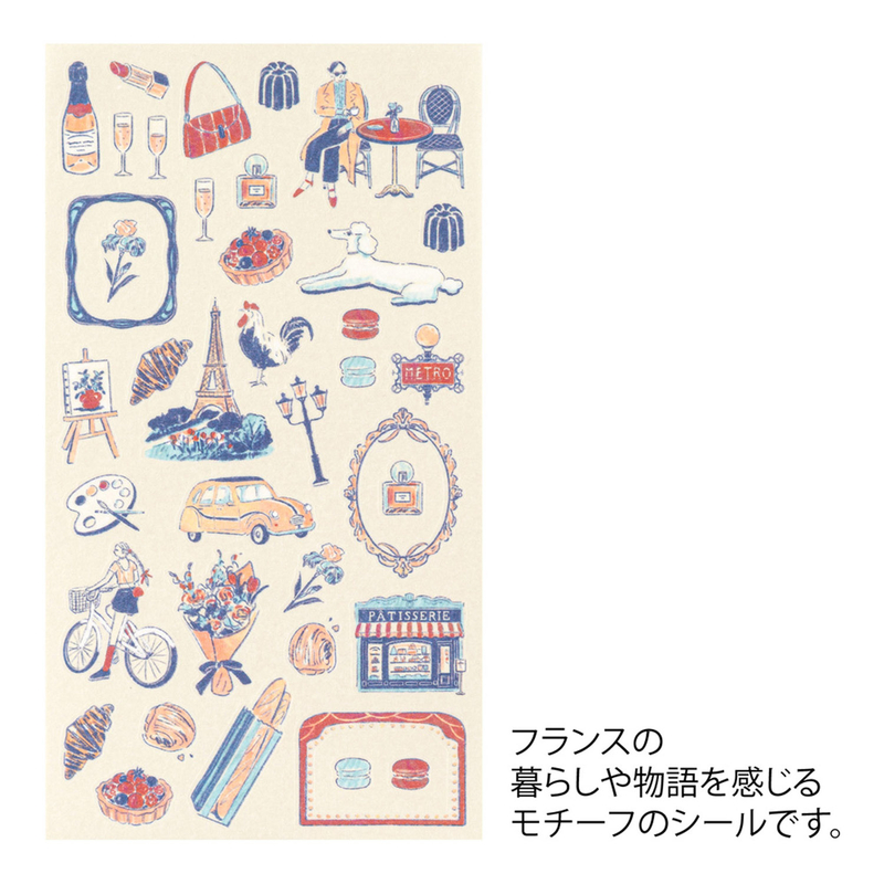 Midori Midori Stickers French Motifs