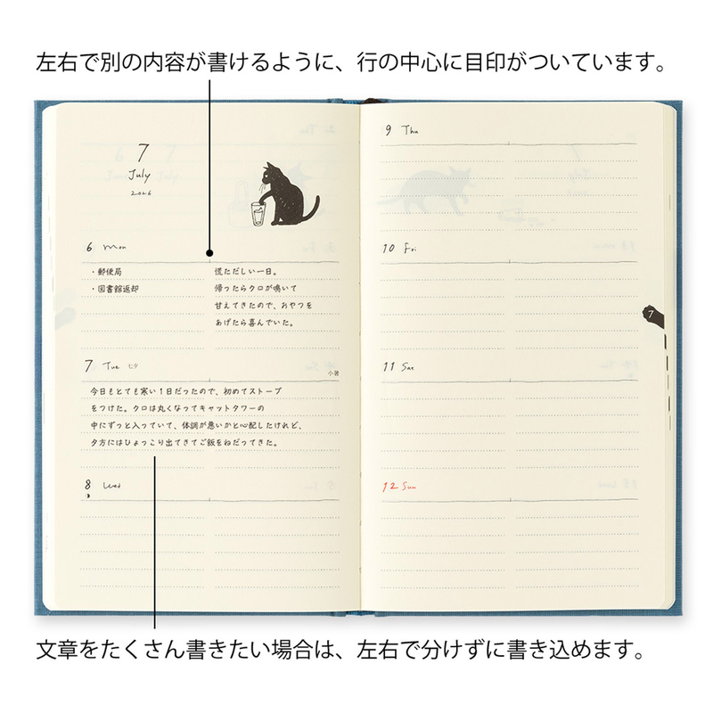 Midori Midori Book Style Diary 2026 B6 Cat Navy