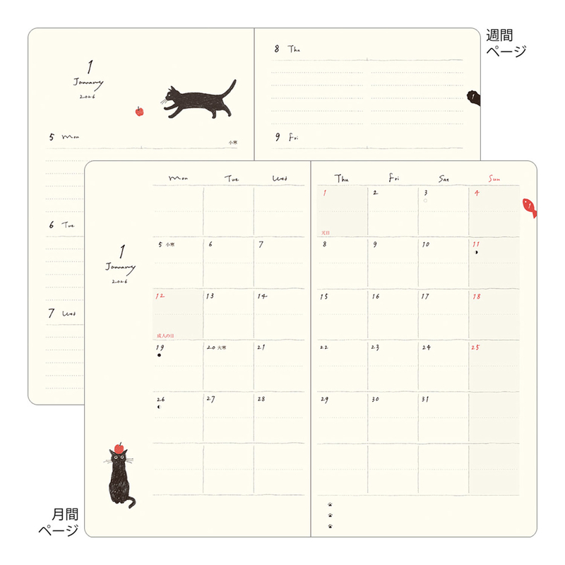 Midori Midori Book Style Diary 2026 B6 Cat Navy