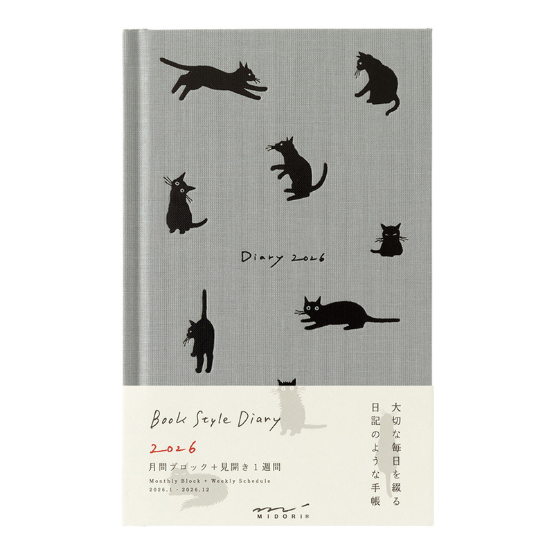 Midori Midori Book Style Diary 2026 B6 Cat Grey
