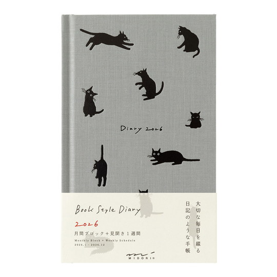 Midori Book Style Diary 2026 B6 Cat Grey