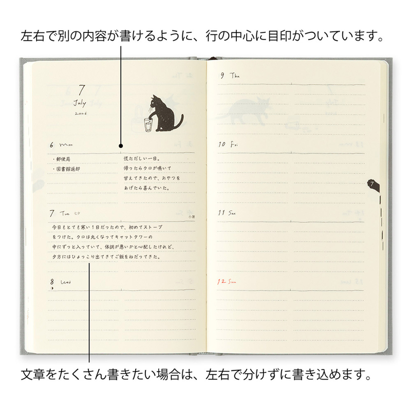 Midori Midori Book Style Diary 2026 B6 Cat Grey