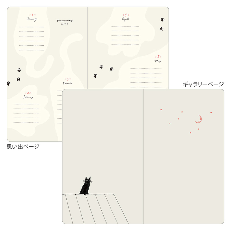 Midori Midori Book Style Diary 2026 B6 Cat Grey