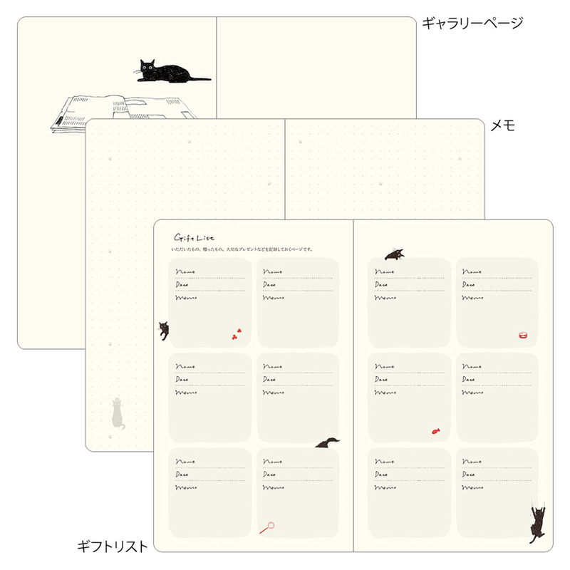 Midori Midori Book Style Diary 2026 B6 Cat Grey