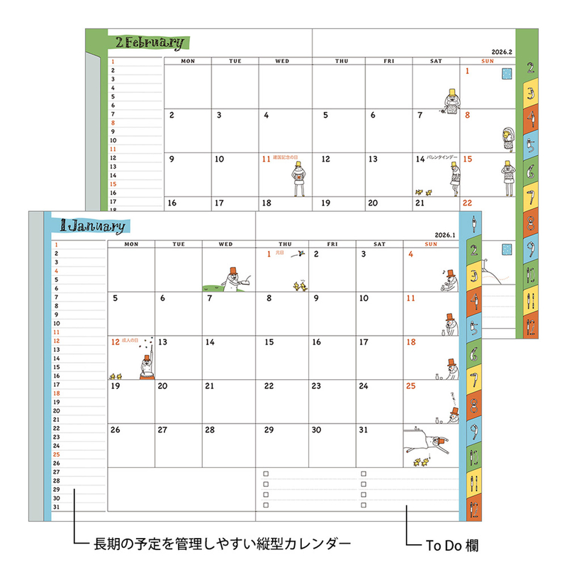 Midori Midori Pocket Diary 2026 A6 Ojisan