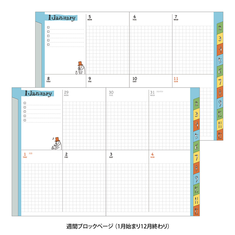 Midori Midori Pocket Diary 2026 A6 Ojisan