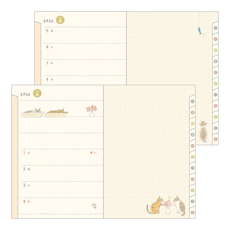 Midori Midori Pocket Diary 2026 Agenda Settimanale B6 Gatti