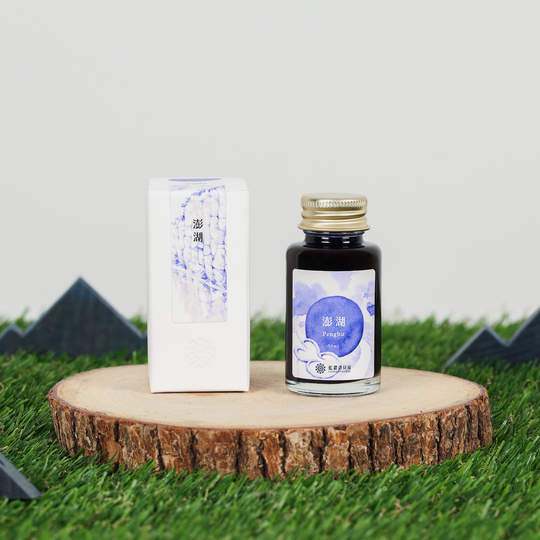 Lennon Tool Bar 2025 Autumn Limited Penghu Inchiostro 30 ml