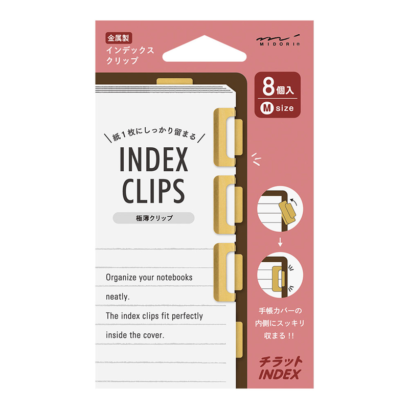 Midori Midori Chiratto Index Clip Brass