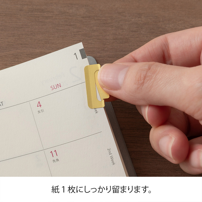 Midori Midori Chiratto Index Clip Brass