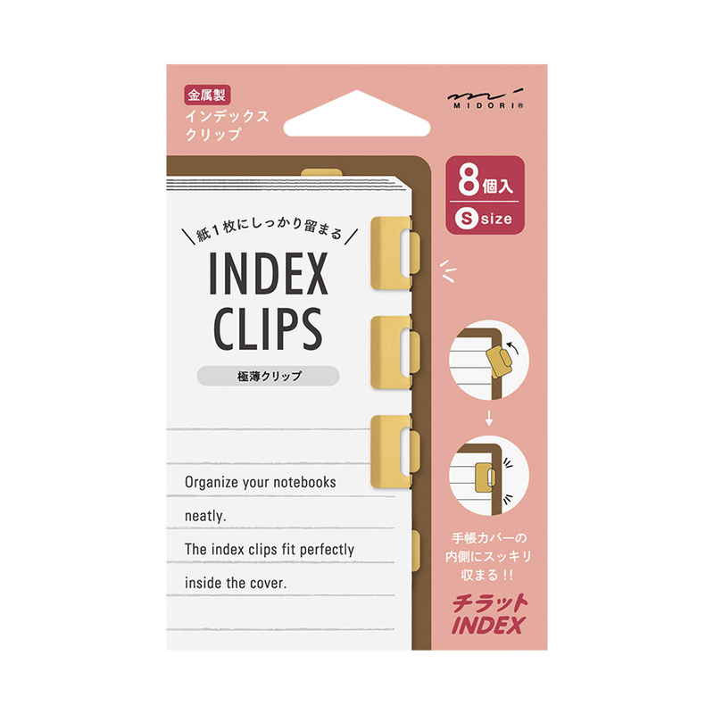 Midori Midori Chiratto Index Clip S Ottone