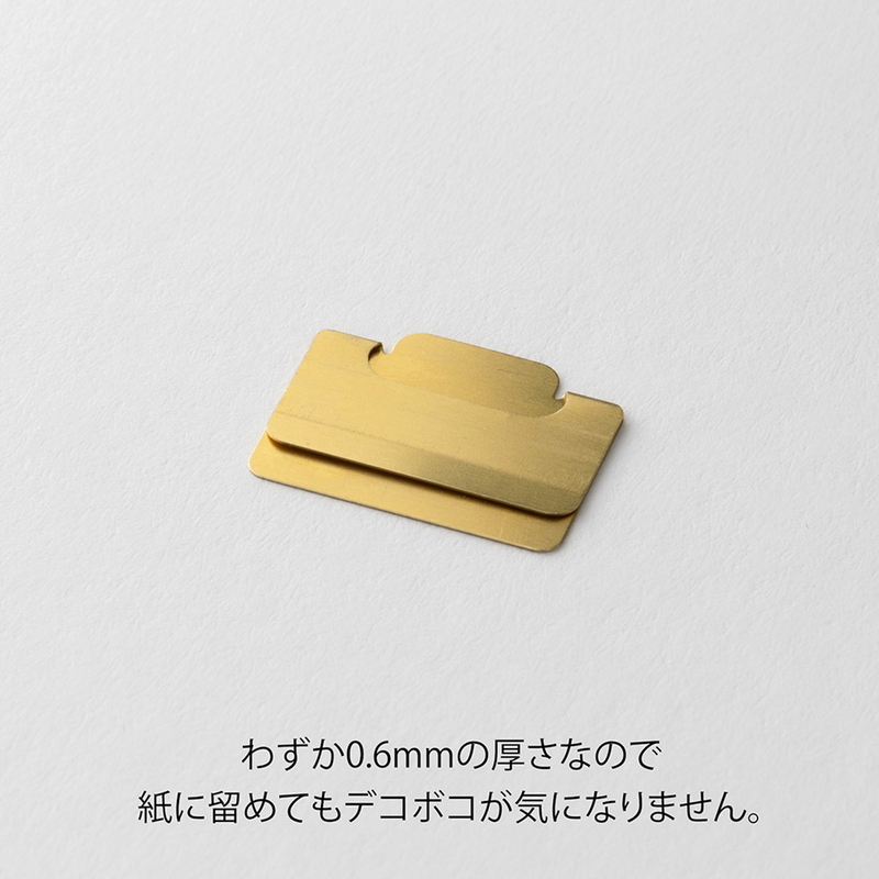 Midori Midori Chiratto Index Clip S Ottone