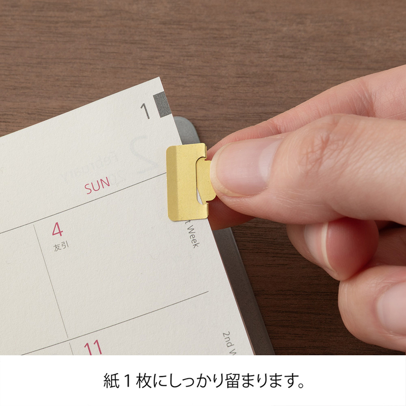Midori Midori Chiratto Index Clip S Ottone