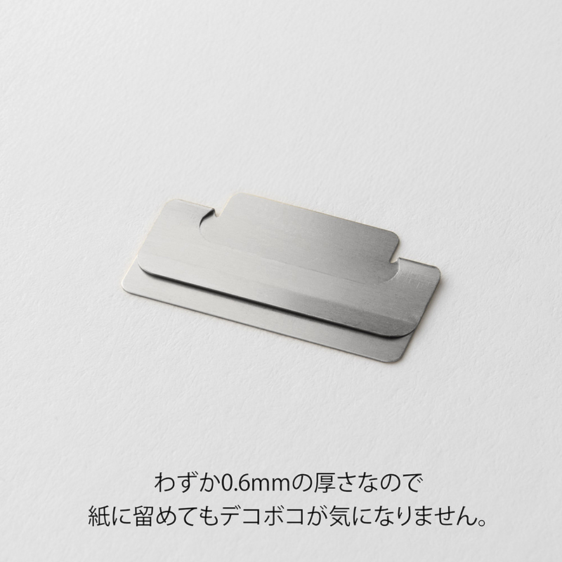 Midori Midori Chiratto Index Clip Silver