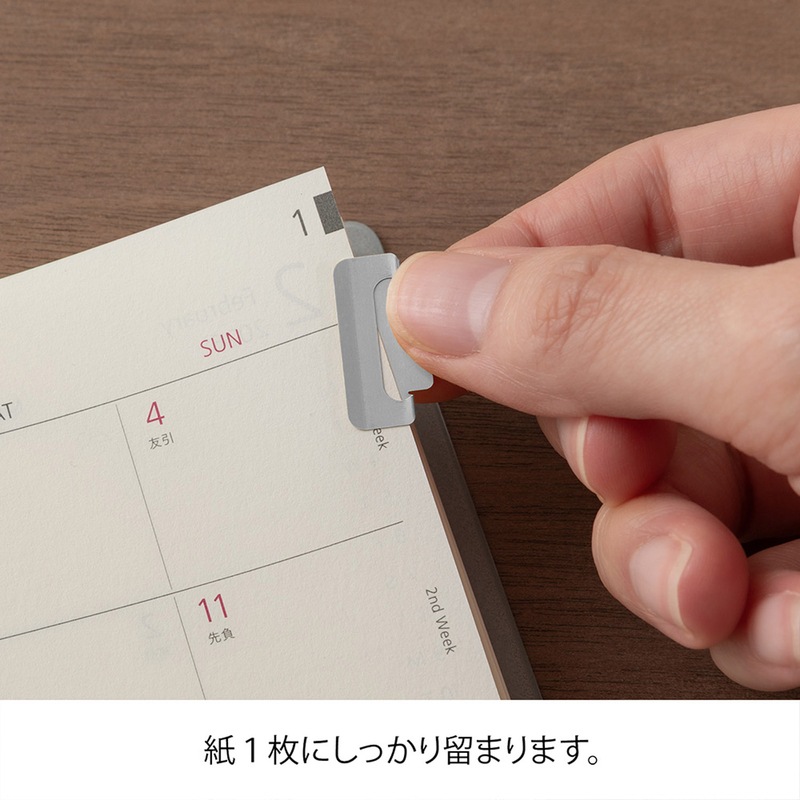 Midori Midori Chiratto Index Clip Silver