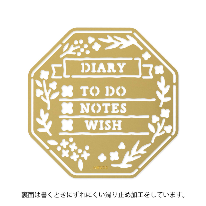 Midori Midori Motif Template Ghirlanda